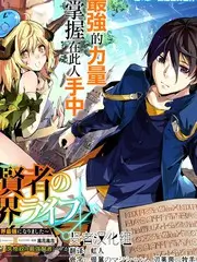 声浪不息第三季音乐综艺在线观看