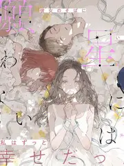 头脑风暴局脱口秀综艺全集在线观看